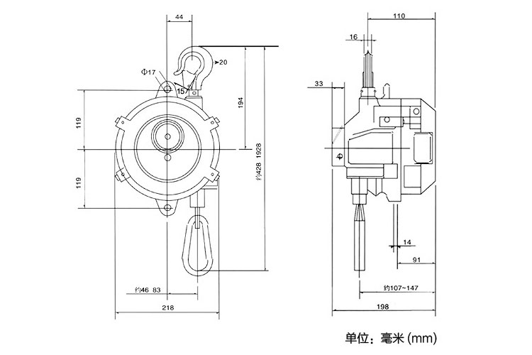 弹簧拉力平衡器